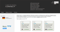 Desktop Screenshot of hiddenconnect.com